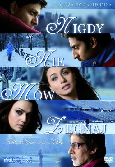 Nigdy nie mów żegnaj