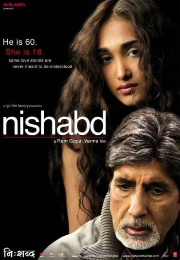 Nishabd