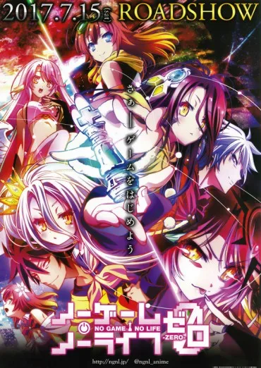 No Game No Life Zero