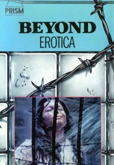 No es nada, mamá, sólo un juego