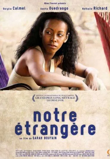 Notre étrangère