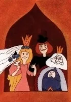 O princezně, která všechno viděla