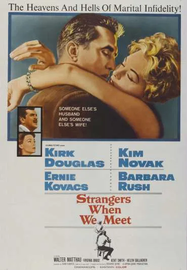 Obcy, gdy się spotykają