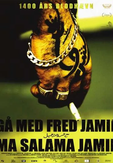 Odejdź w pokoju, Jamil