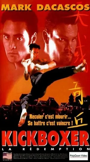 Odkupienie: Kickboxer 5