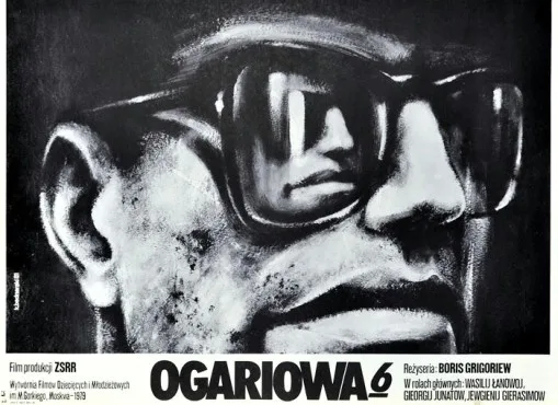 Ogariowa 6