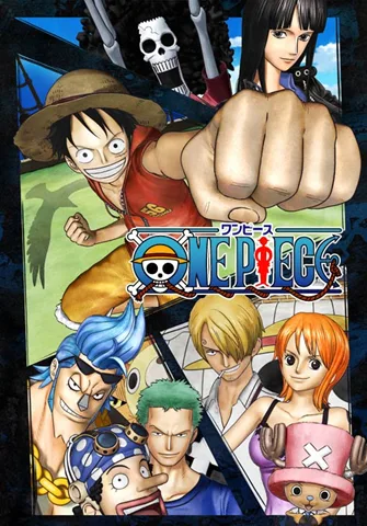 One Piece 3D: Mugiwara Chase
