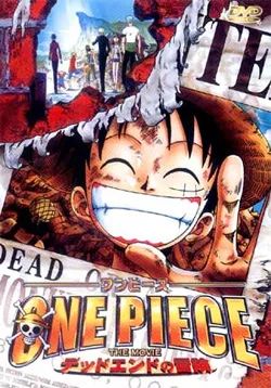 One Piece: Dead End no Bouken
