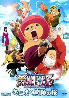 One Piece: Episode of Chopper + Fuyu ni Saku, Kiseki no Sakura