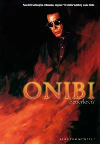 Onibi