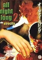 Ooru Naito Rongu 2: Sanji