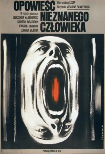 Opowieść nieznanego człowieka