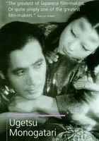 Opowieści księżycowe