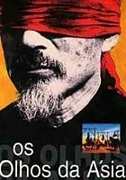 Os Olhos da Ásia