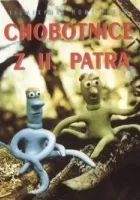 Ośmiornice z drugiego piętra