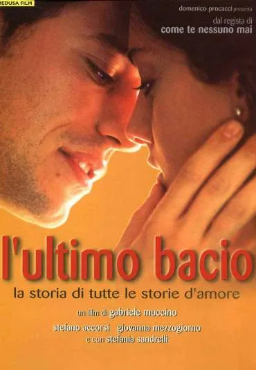 Ostatni pocałunek