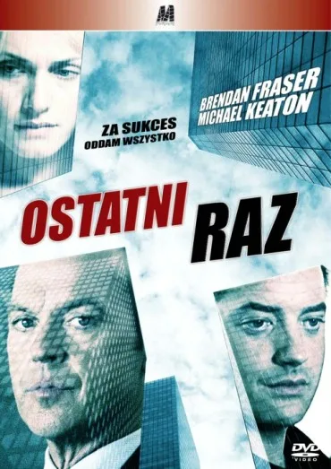Ostatni raz