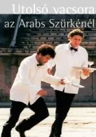 Ostatnia kolacja pod Gniadym Arabem