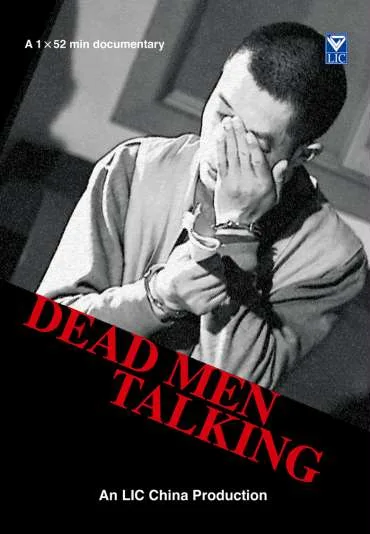 Ostatnia rozmowa przed egzekucją