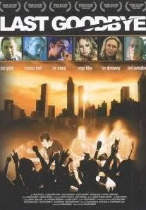 Ostatnie pożegnanie