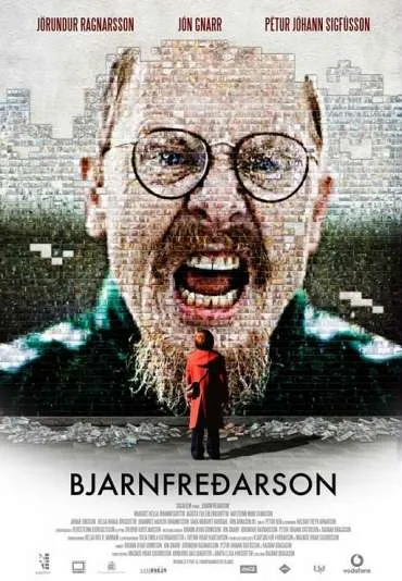 Pan Bjarnfreðarson
