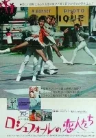 Panienki miały 25 lat