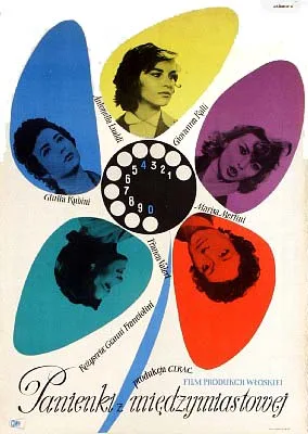 Panienki z międzymiastowej