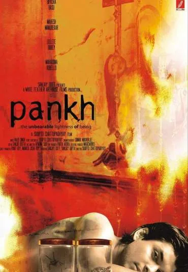 Pankh