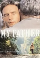 Papà Rua Alguem 5555