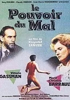 Paradygmat, czyli potęga zła