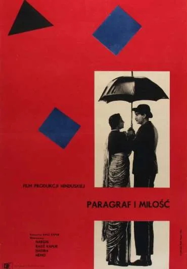 Paragraf i miłość