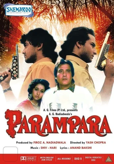 Parampara