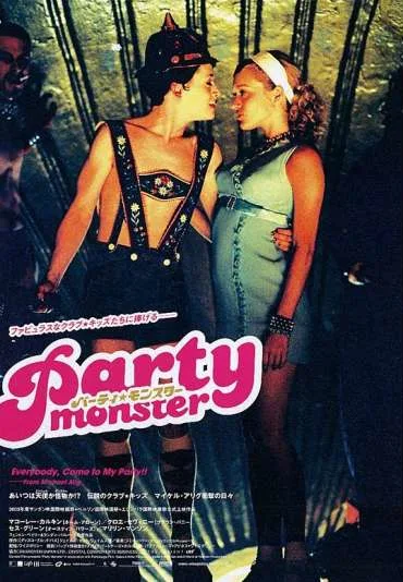 Party Monster