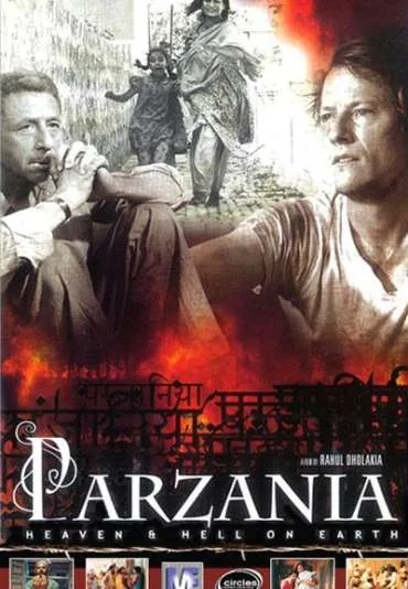 Parzania