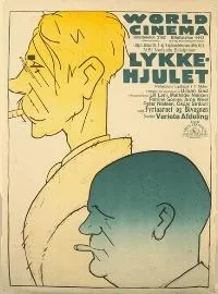 Pat i Patachon w opałach