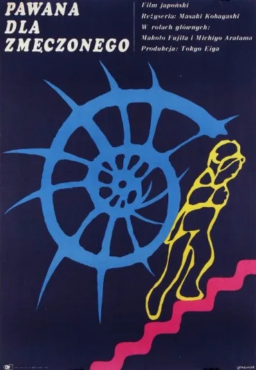 Pawana dla zmęczonego