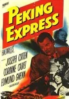 Peking Express
