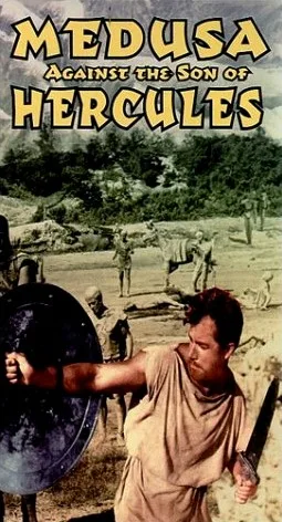 Perseo l'invincibile