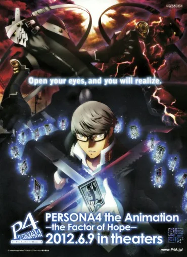 Persona 4 the Animation: The Factor of Hope