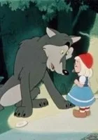 Petya i krasnaya shapochka