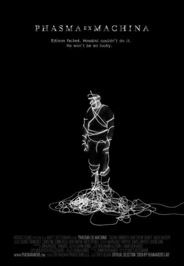 Phasma Ex Machina