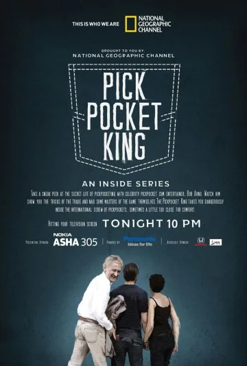 Pickpocket King