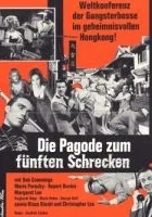 Pięć złotych smoków