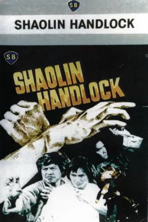 Pięści Shaolin