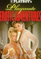 Playboy: Playmate Erotic Adventures