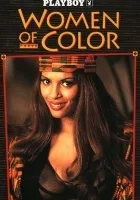Playboy: Women of Color