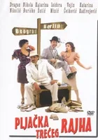 Pljačka Trećeg rajha