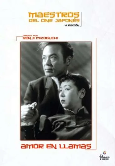 Płomień mojej miłości