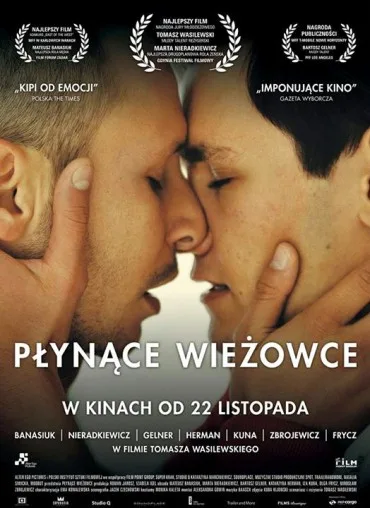 Płynące wieżowce
