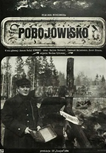 Pobojowisko